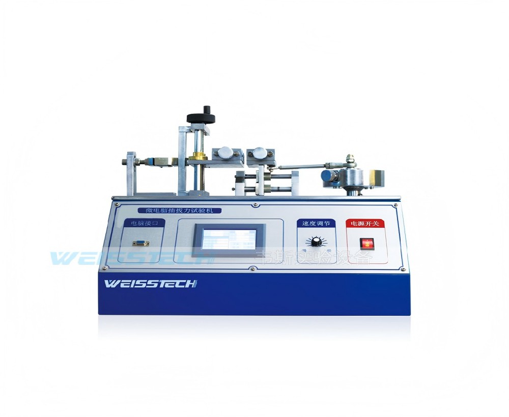 臺(tái)式插拔壽命試驗(yàn)機(jī)