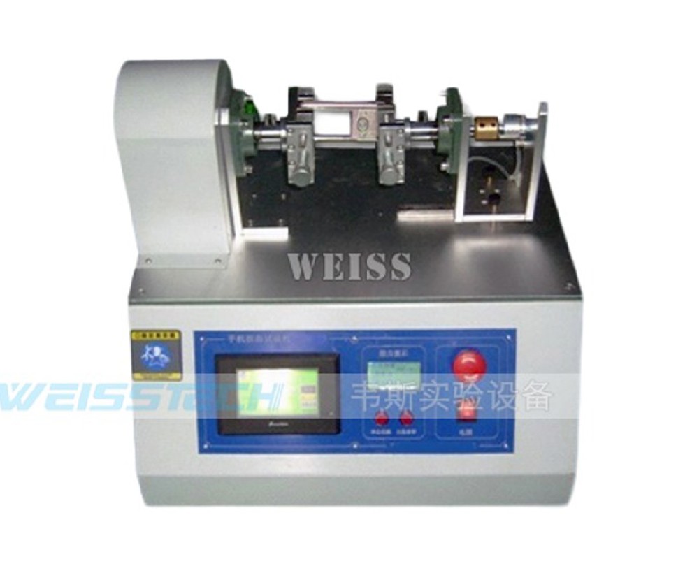 轉軸壽命試驗機