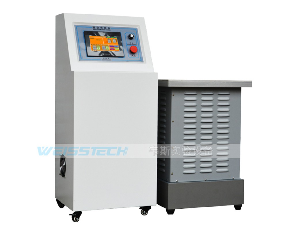 電子產(chǎn)品振動試驗臺