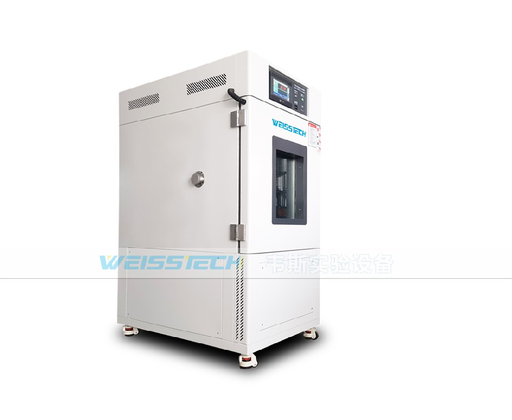 高低溫濕熱試驗(yàn)箱