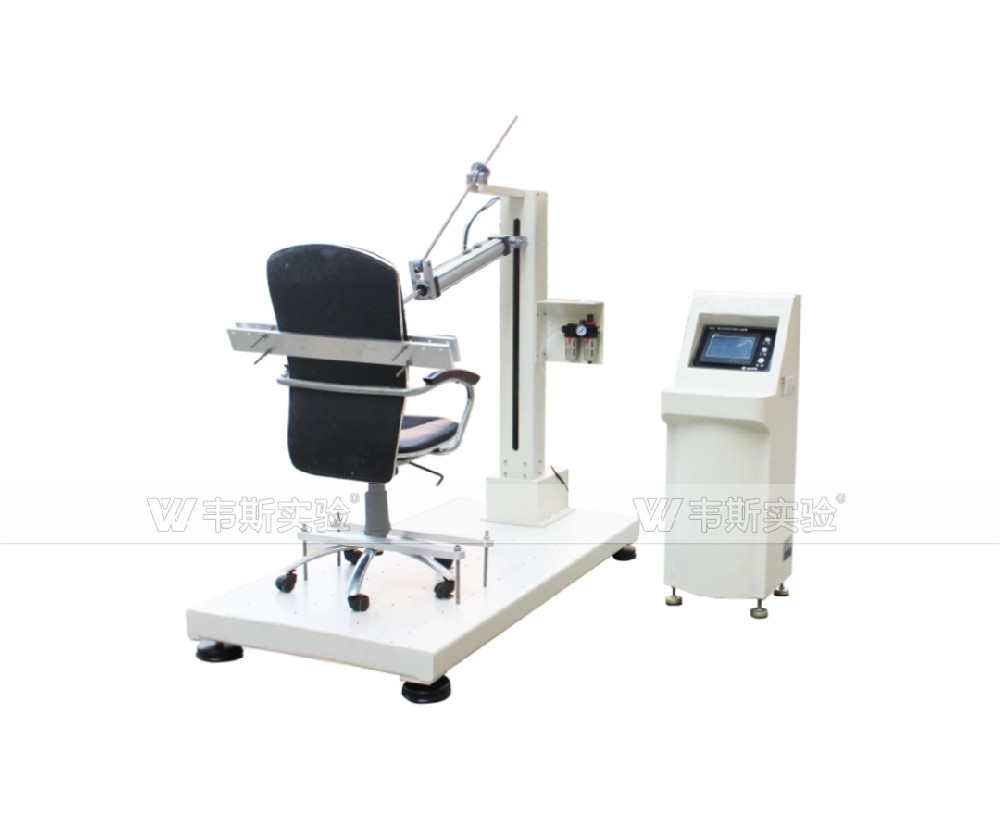 辦公椅靠背強度試驗機
